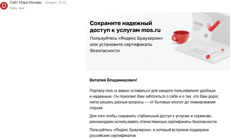 https://i6.imageban.ru/out/2026/08/18/aae652a8579cfe7ce91b877254b51305.jpg