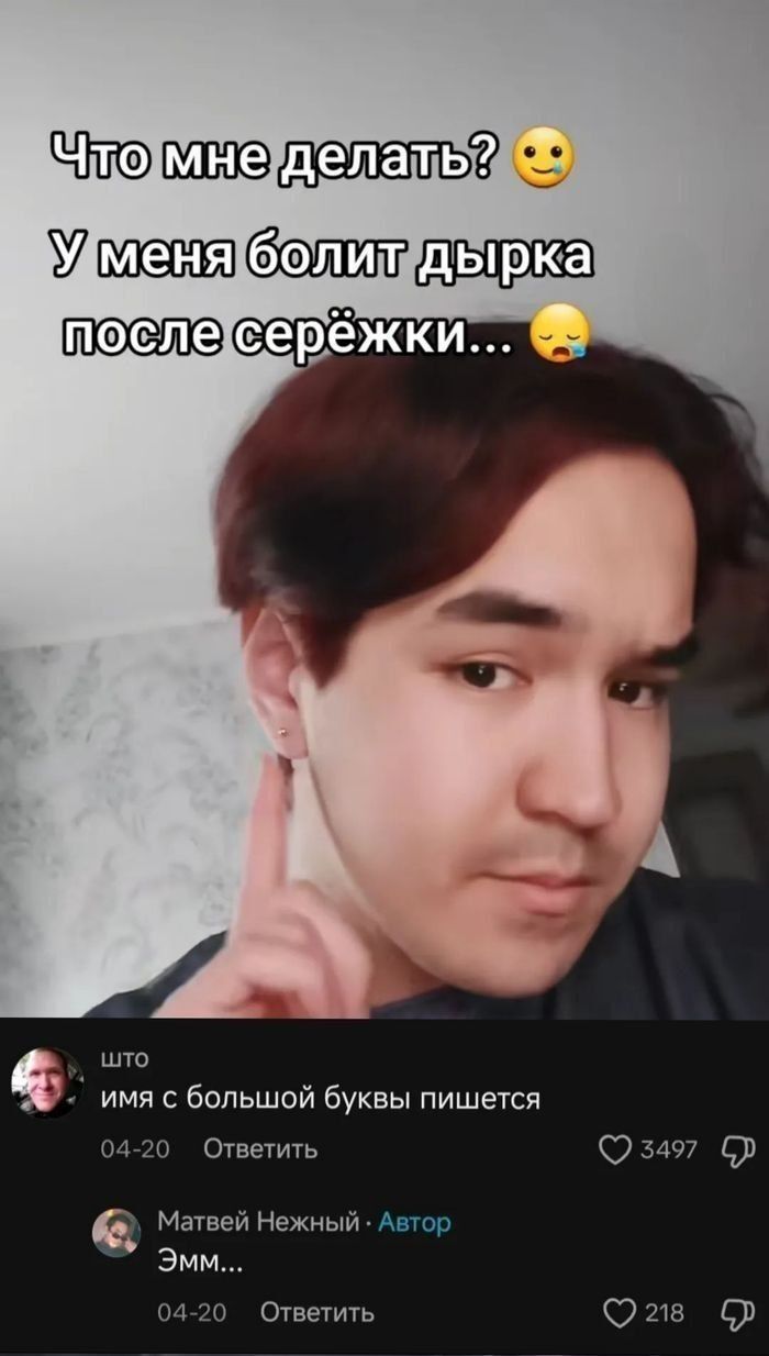 b04ab6c537f297752ead802149ab2955.jpeg