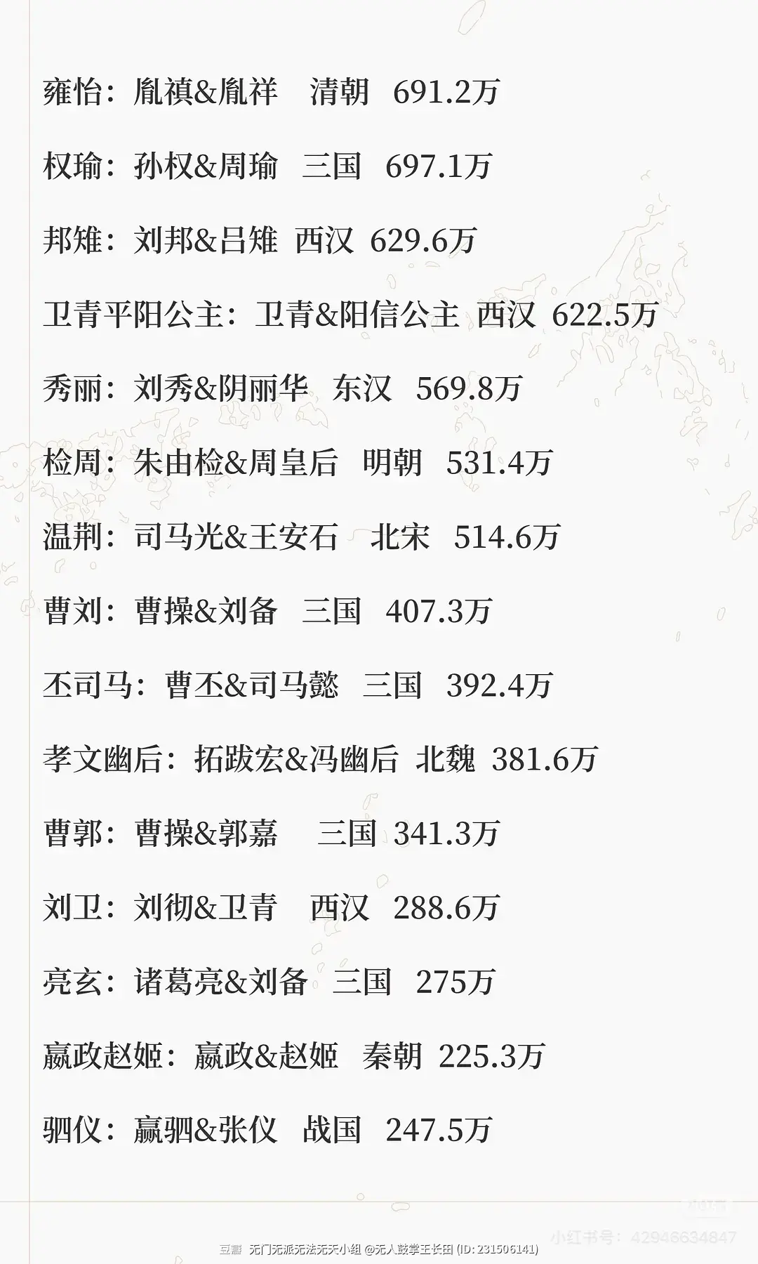 127ea43df7cb93583f6f0780a79f1a21.webp