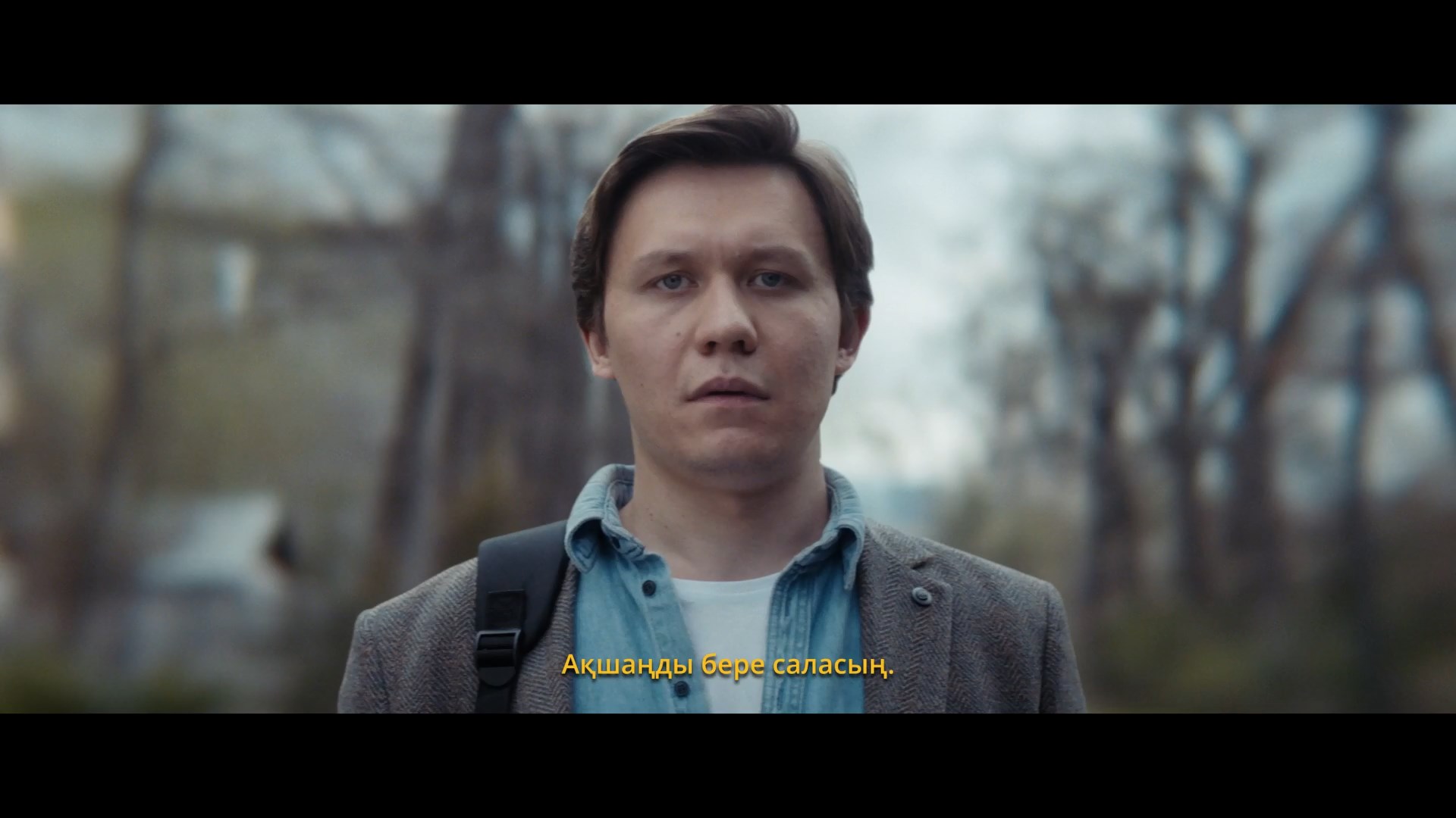Гипноз_2026.WEBRip 1080p.MKVToolNix.mkv_snapshot_00.22.24.000.jpg