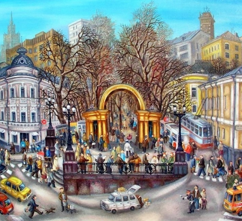 Кропоткинская.jpg