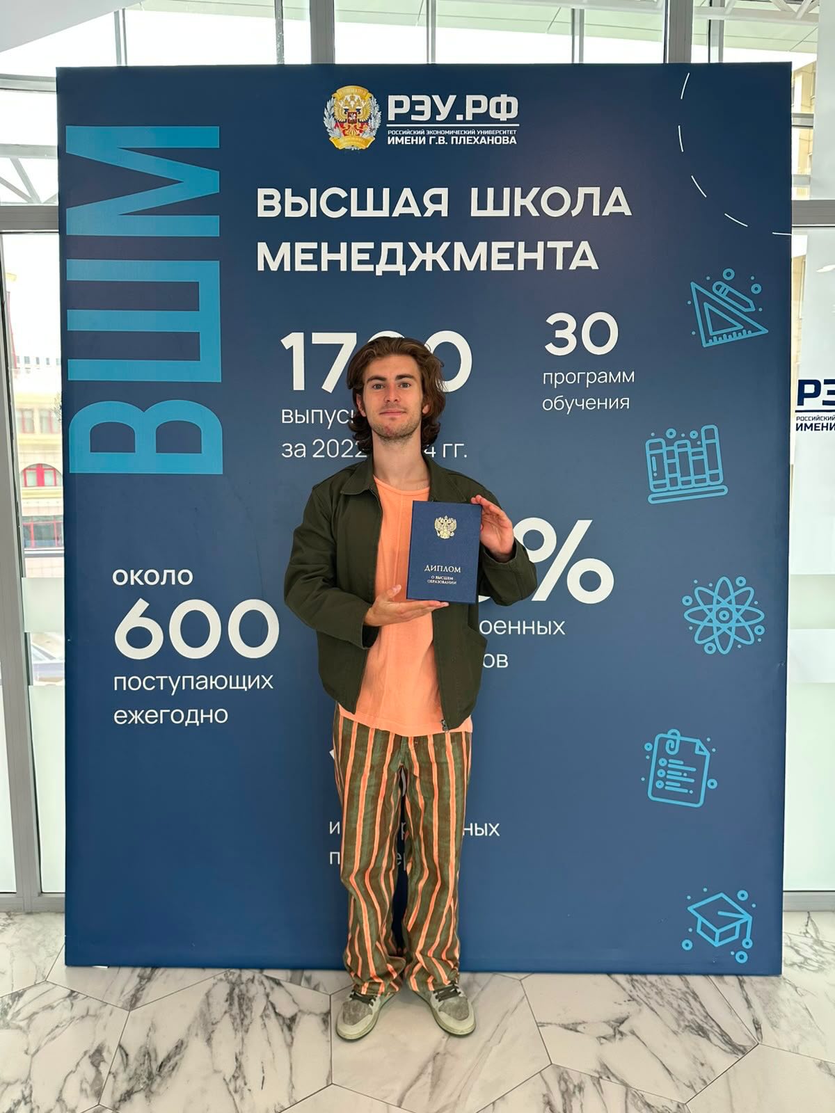 https://i6.imageban.ru/out/2026/08/28/155e3497a666a5ea41c27e80965073d6.jpg