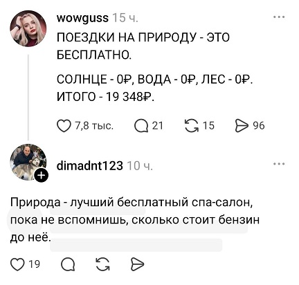 https://i6.imageban.ru/out/2026/08/28/4cd260487ed8cf5e8329de75fb664453.jpg