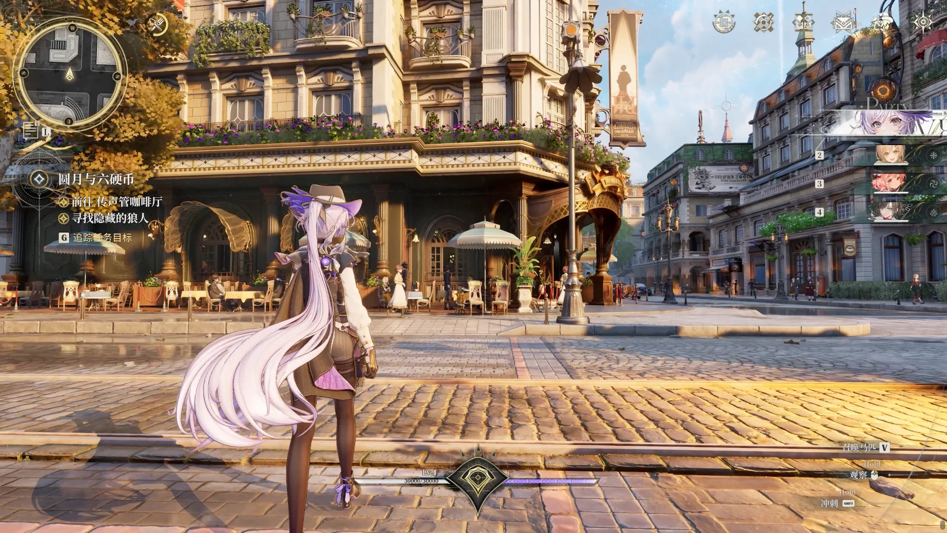 Silver-Palace-Screenshot-010.webp