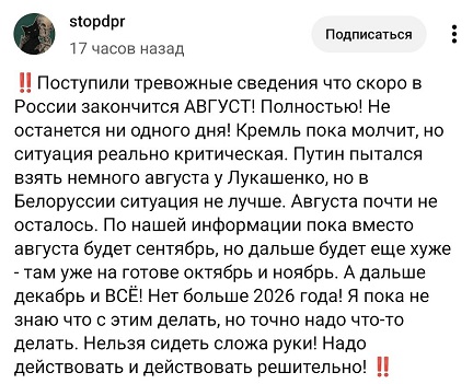 https://i6.imageban.ru/out/2026/09/01/266abcd8e0dbd4e11f9d7d6351b38fd1.jpg