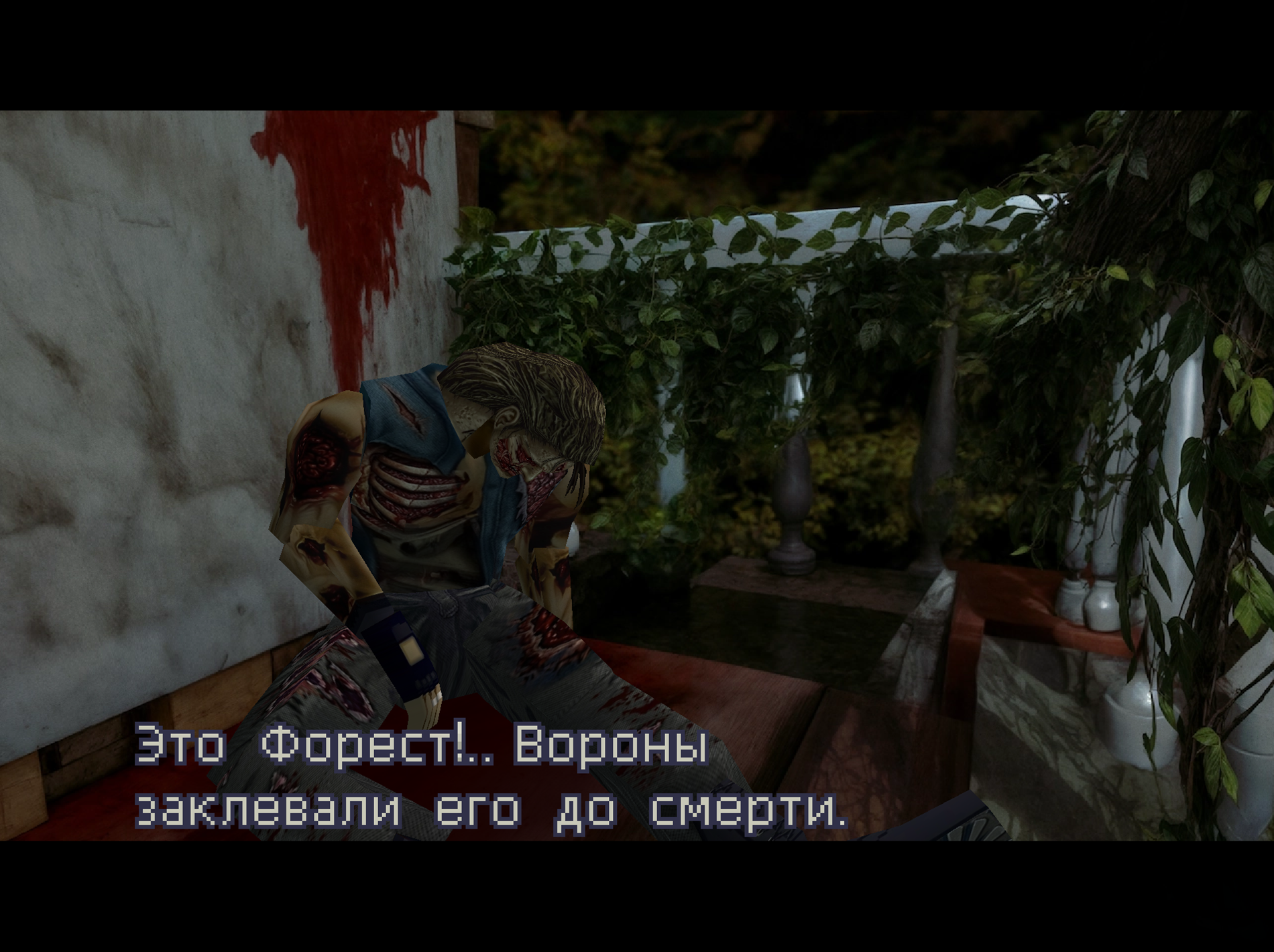 scrn1.png
