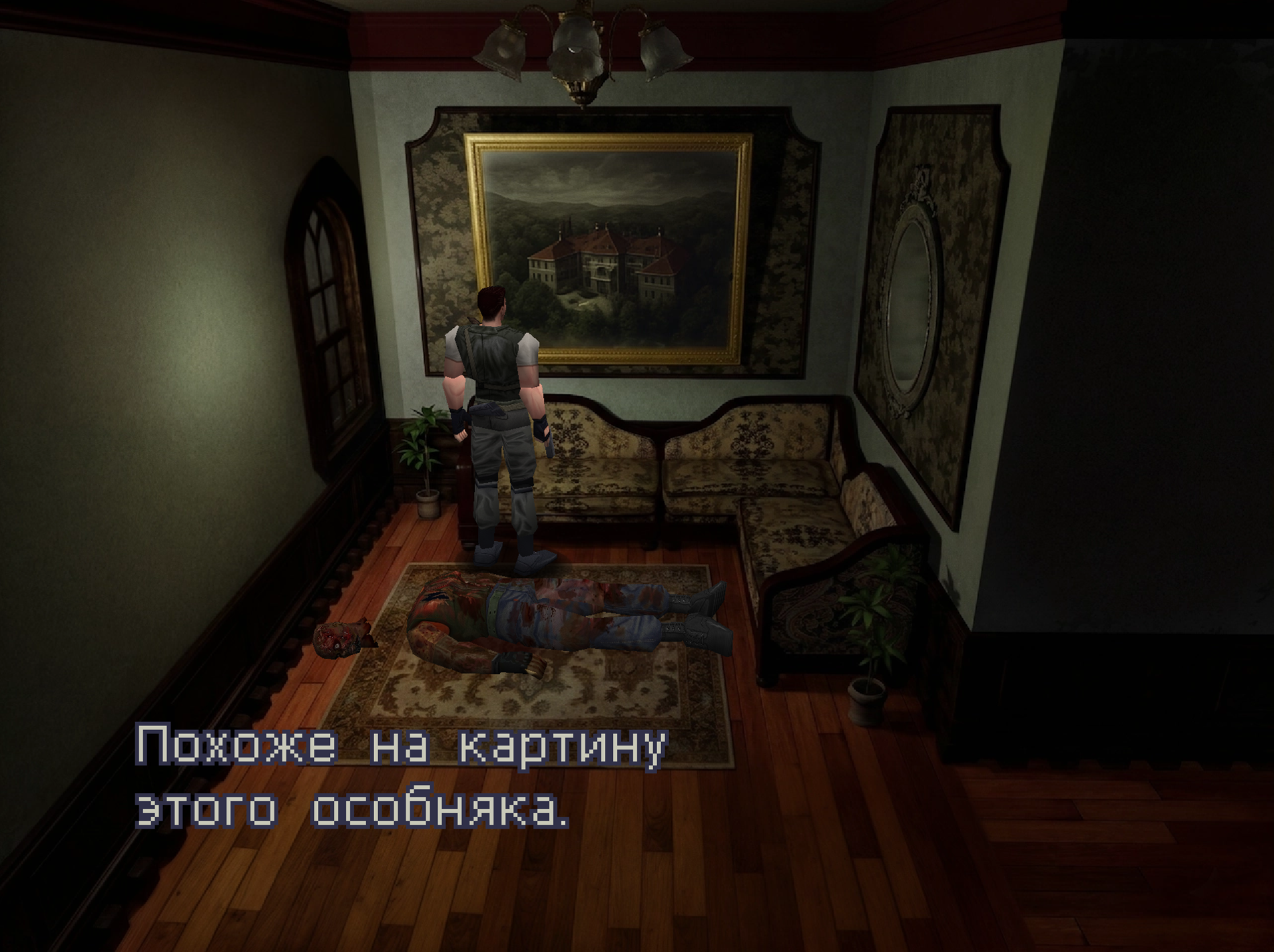 scrn3.png
