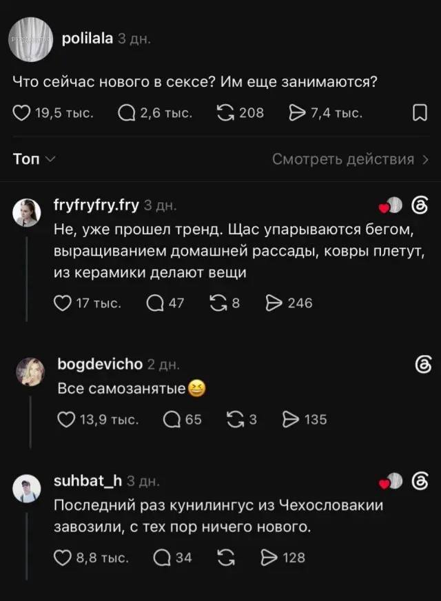 d3fe8f92e9d37542b8b7c001f0a20c04.jpg