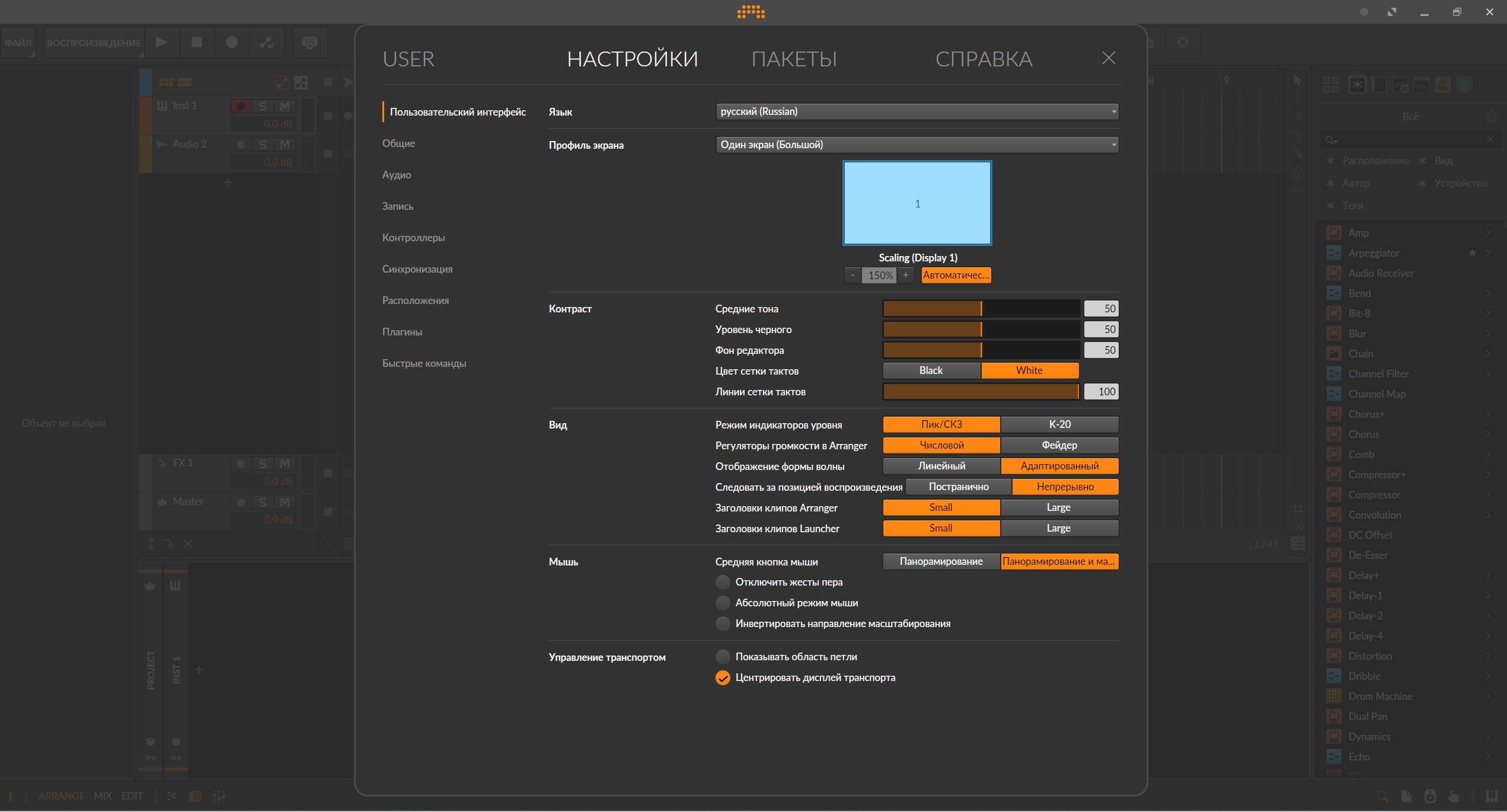 Screenshot_1.jpg