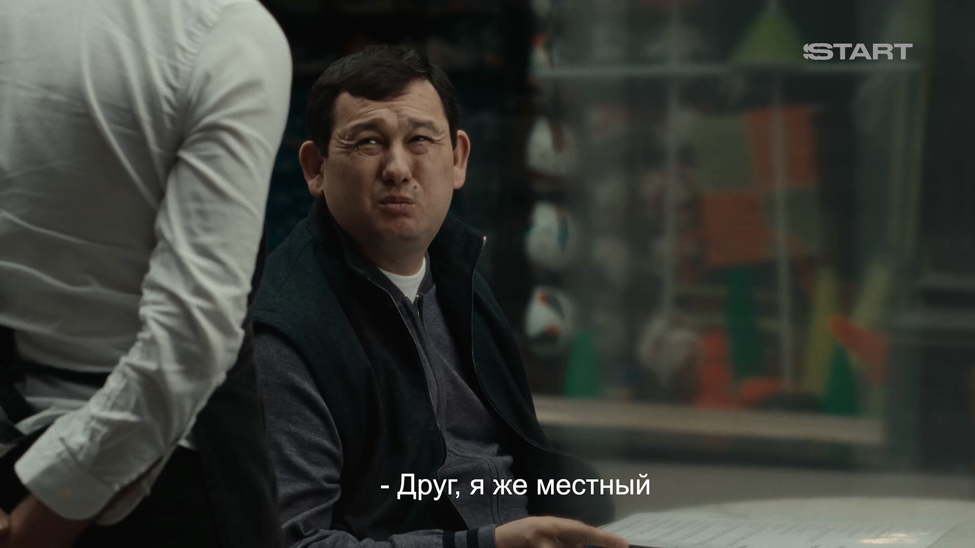 3.Moshenniki.S02.E01.2026.WEB-DL.1080p.ExKinoRay.mkv_snapshot_12.27.000.jpg