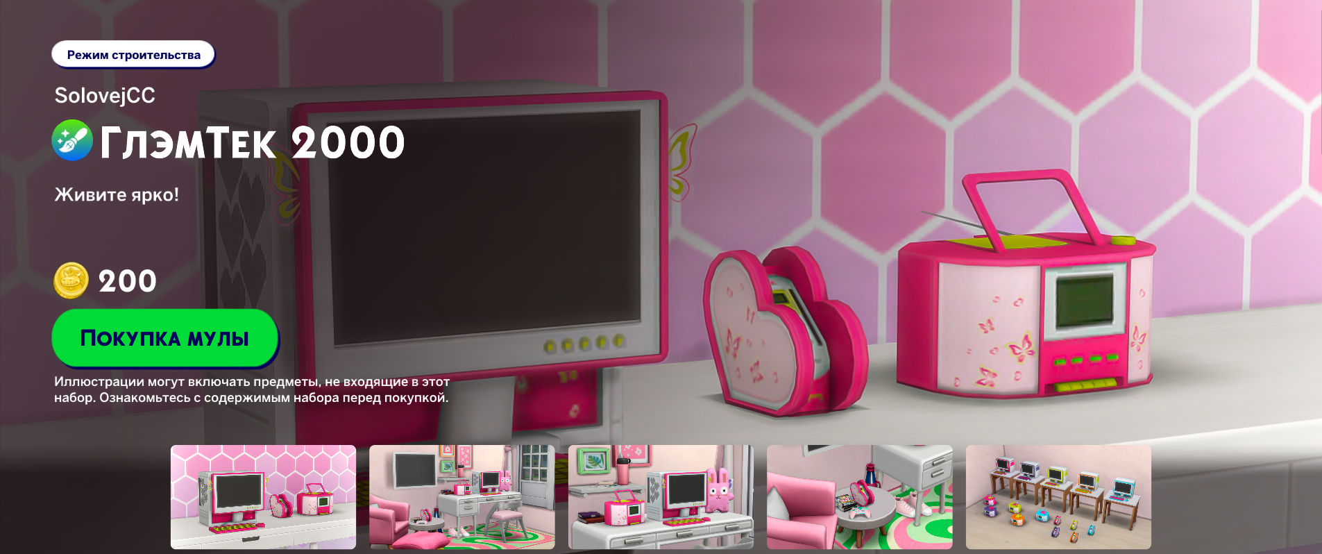 5df7c4456082e9cb01a786047cd19770.png