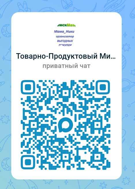Снимок.JPG