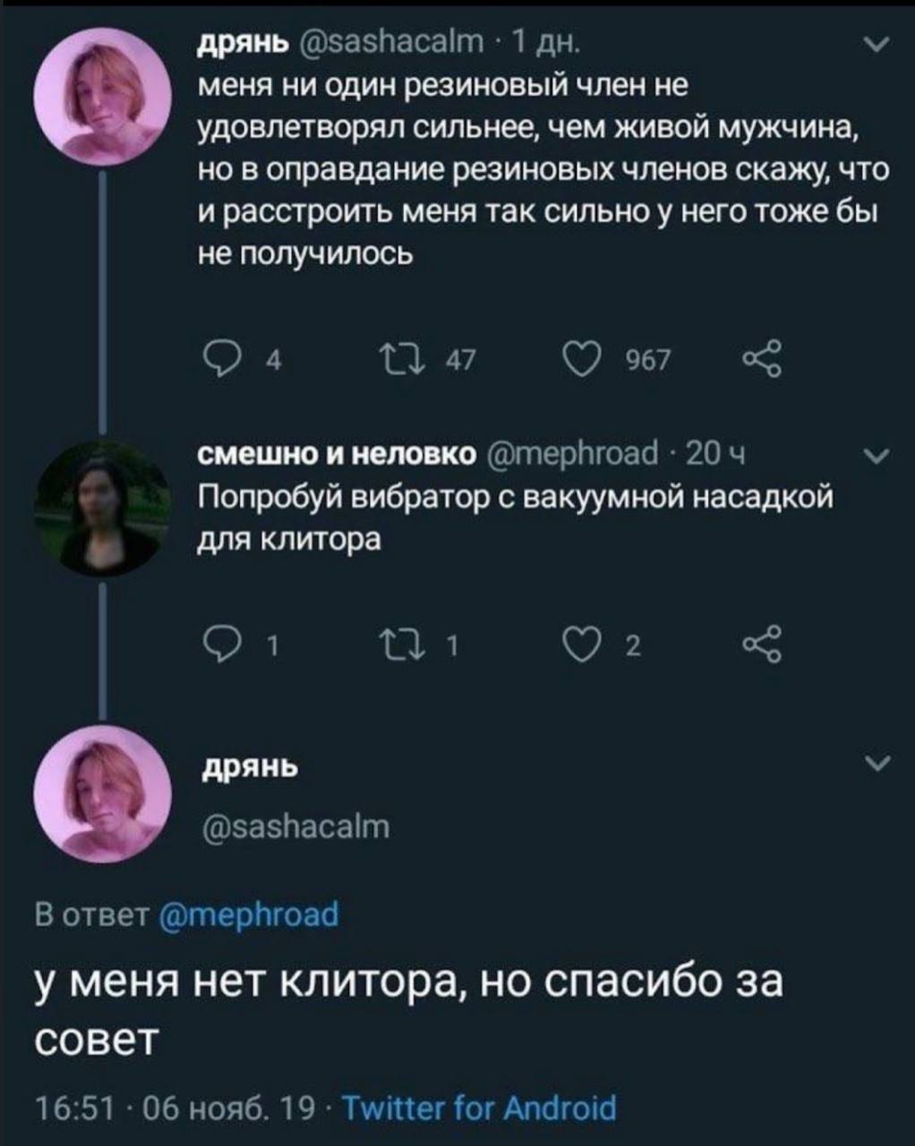 b4c08ec702266aa8b866c8fac558fd75.jpeg