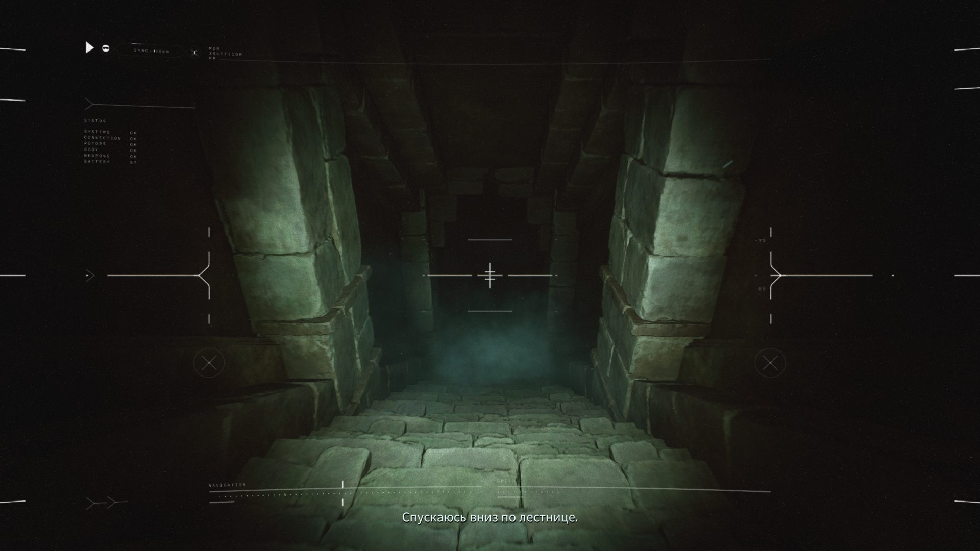 MindsEye-Win64-Shipping_3775.png.jpg