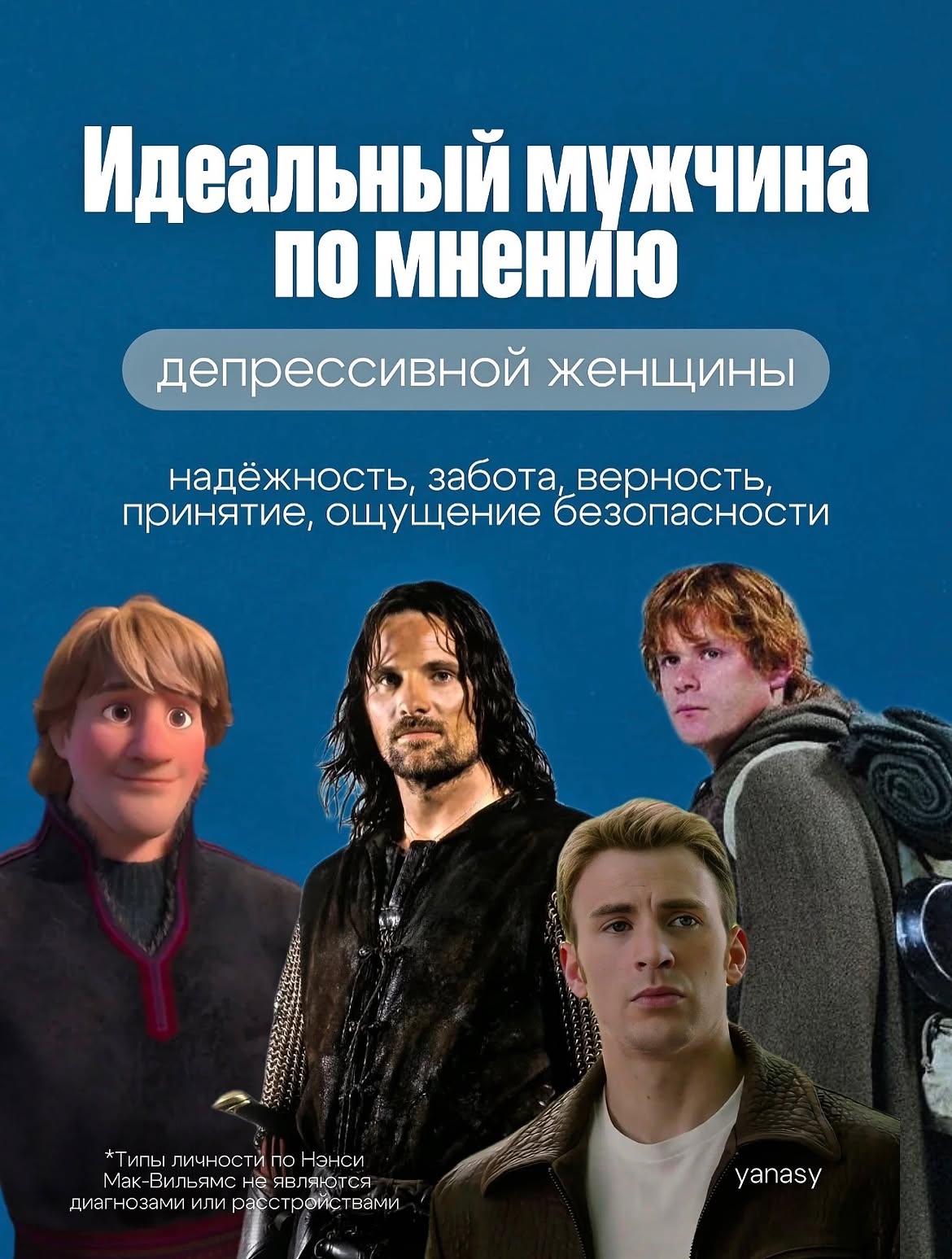 9314287cab7ecd77a106235671083544.jpeg