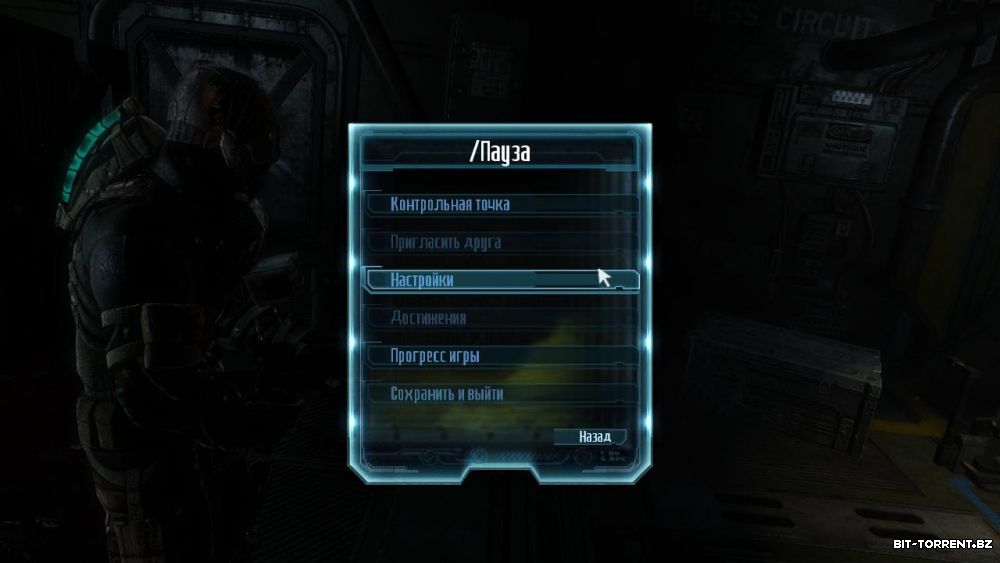 Dead Space 3: Limited Edition (2013) Rus/Eng