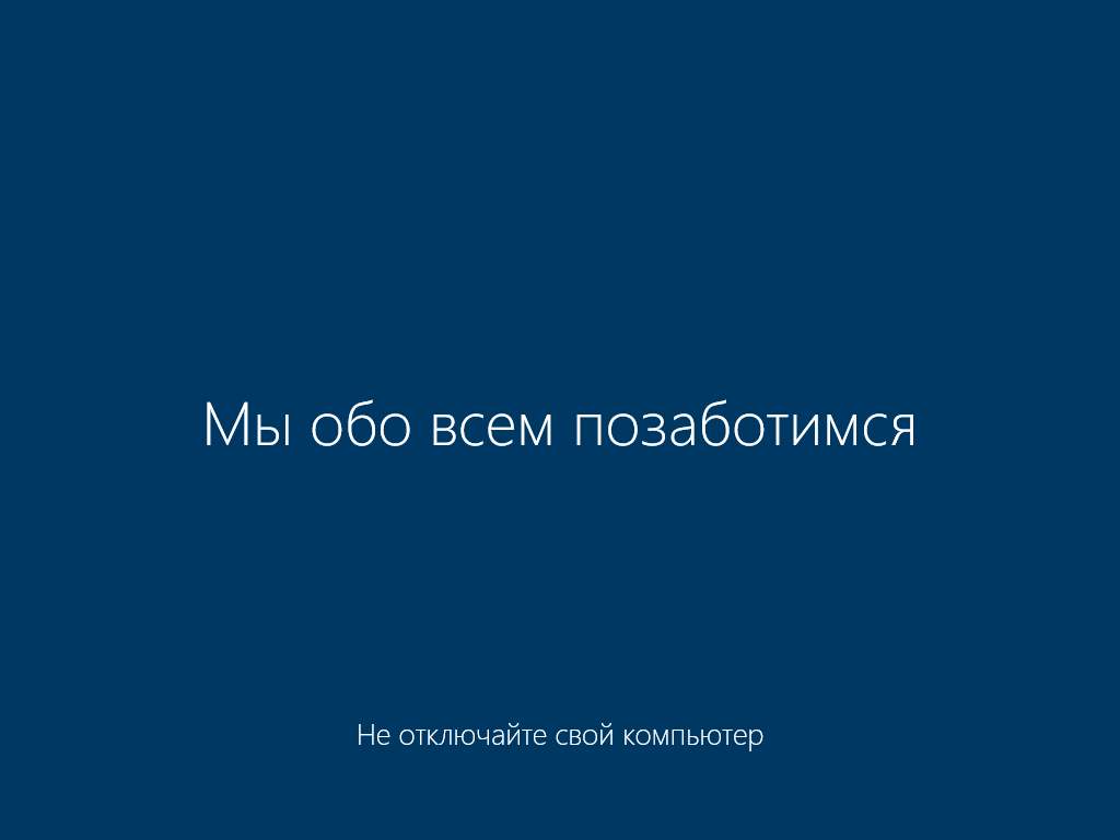 Windows 11 x64 (2)-2026-09-25-17-10-57.png