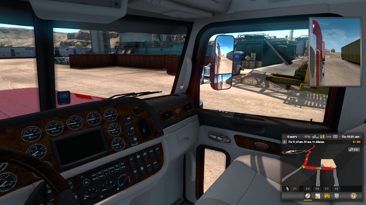 American Truck Simulator (v 1.61.2.0s + DLCs) (2016) Rus/Multi | RePack от FitGirl