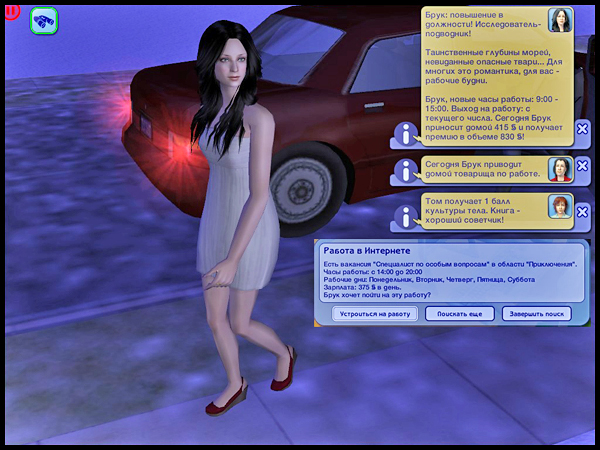 f058c7280099271eb930749fdced17f9.jpg