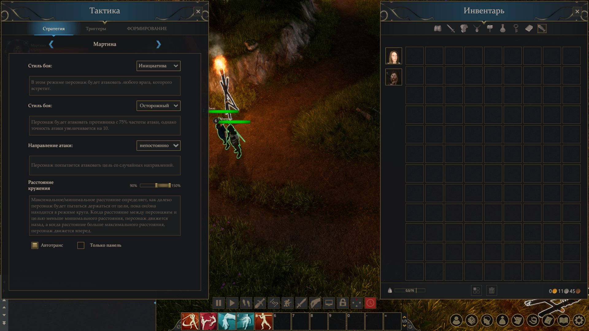 Age_of_Reforging_The_Freelands_582.png.jpg