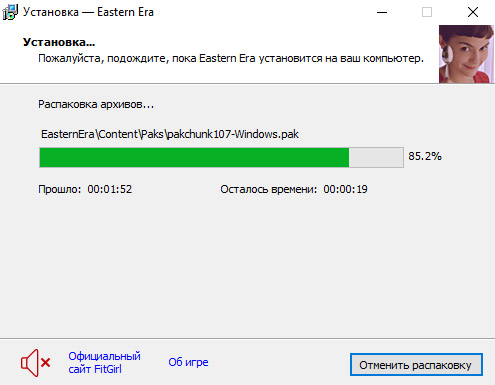 setup3.jpg