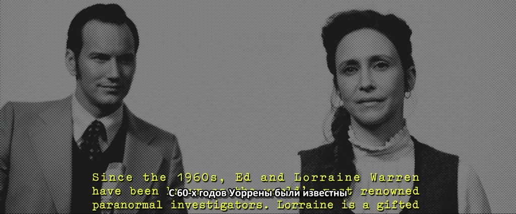Заклятие.2013.BDRip AVC msltel.mkv_snapshot_00.05.46.587.jpg