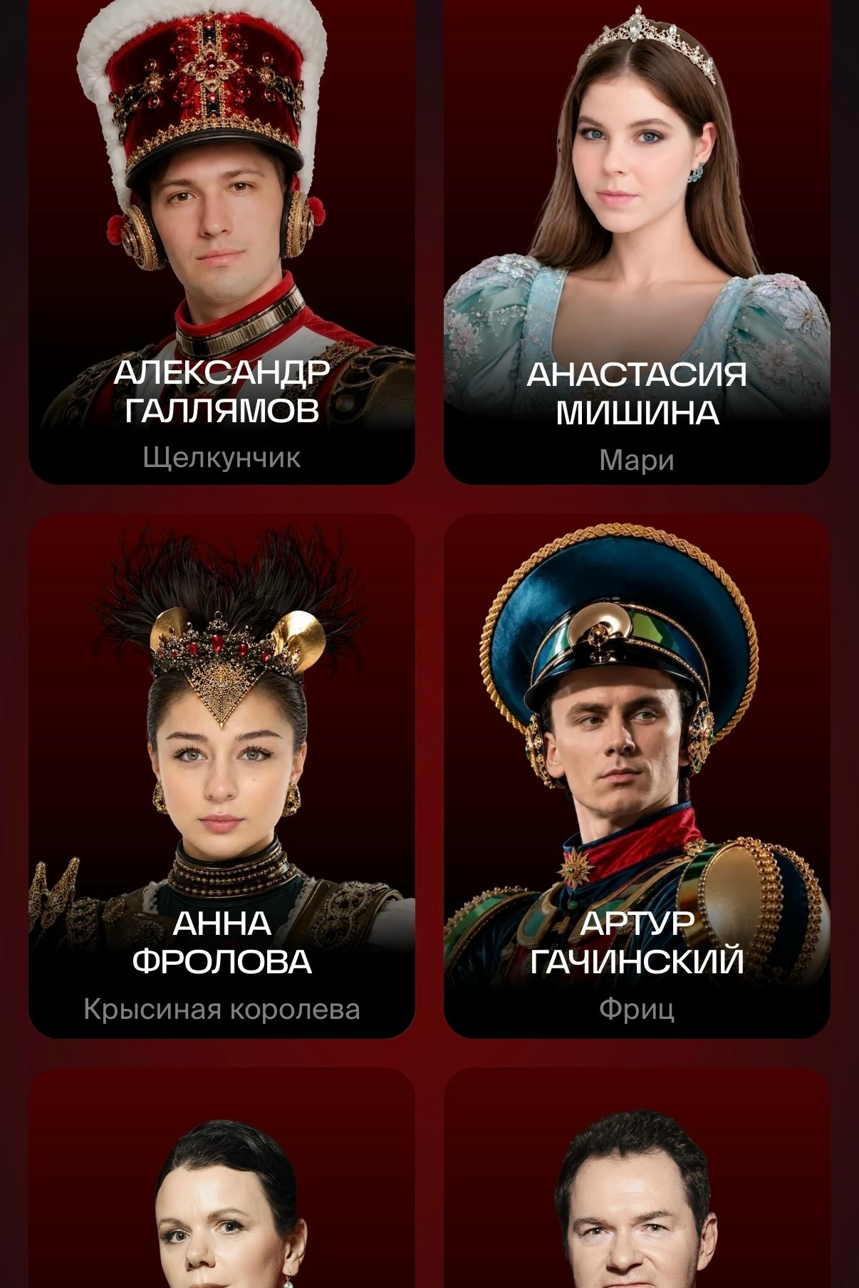 https://i6.imageban.ru/out/2026/10/02/708ab4eb9e82108e266f61b0e44882d0.jpg