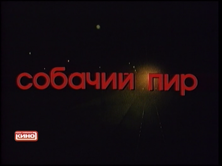 vlcsnap-2026-10-02-13h08m55s999.png