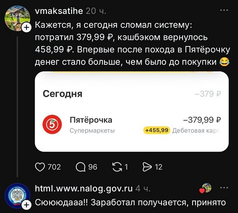 https://i6.imageban.ru/out/2026/10/02/fcd4a20a974741ba0f8e4ea4639ee7b1.jpg