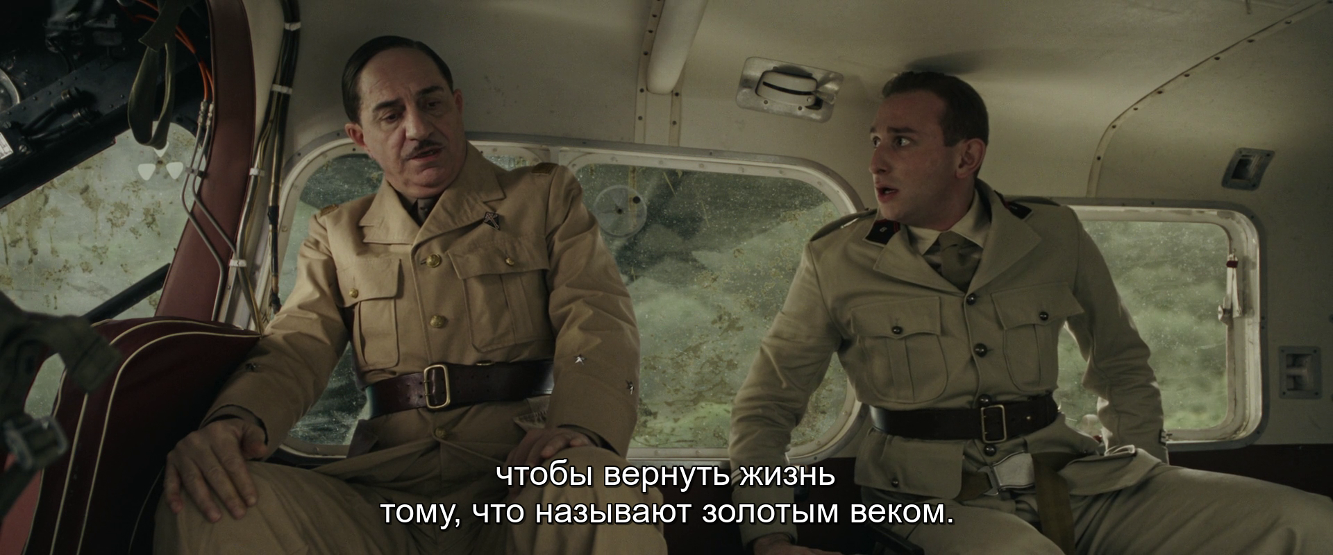 vlcsnap-2026-10-03-09h31m41s909.png