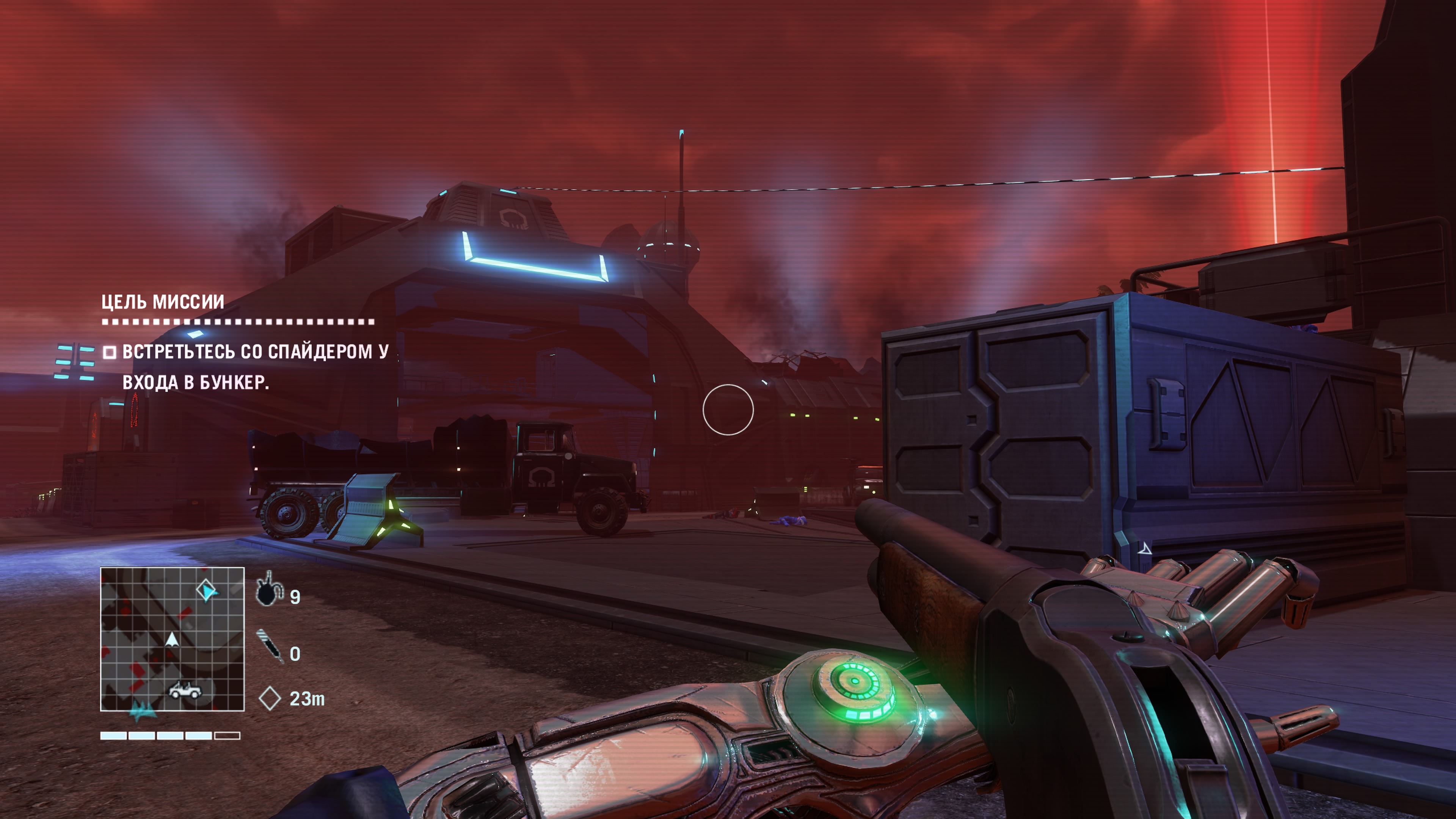 Far Cry® 3 Blood Dragon Classic Edition_20261003192706.jpg