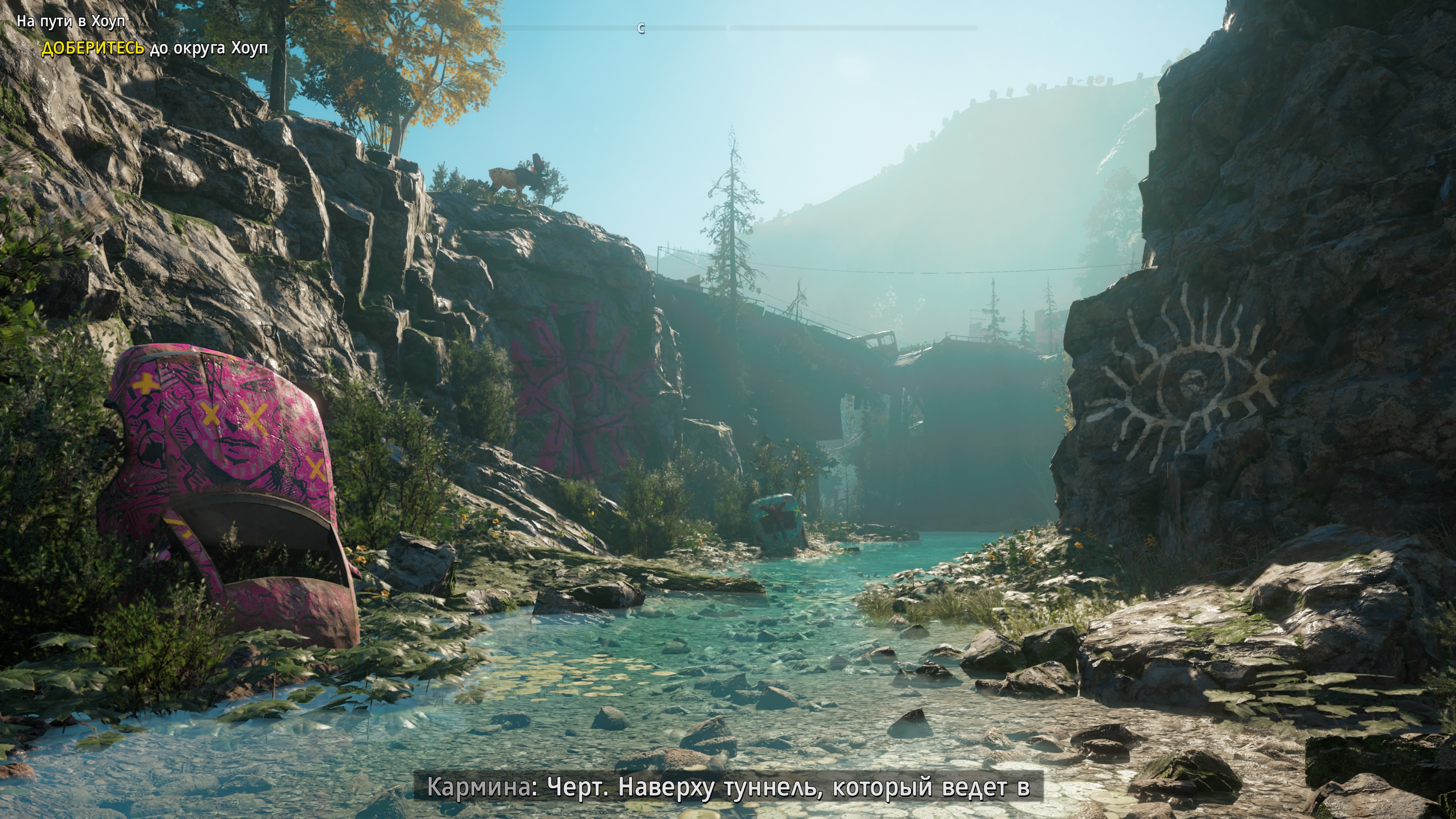 Far Cry® New Dawn_20261004173017.jpg