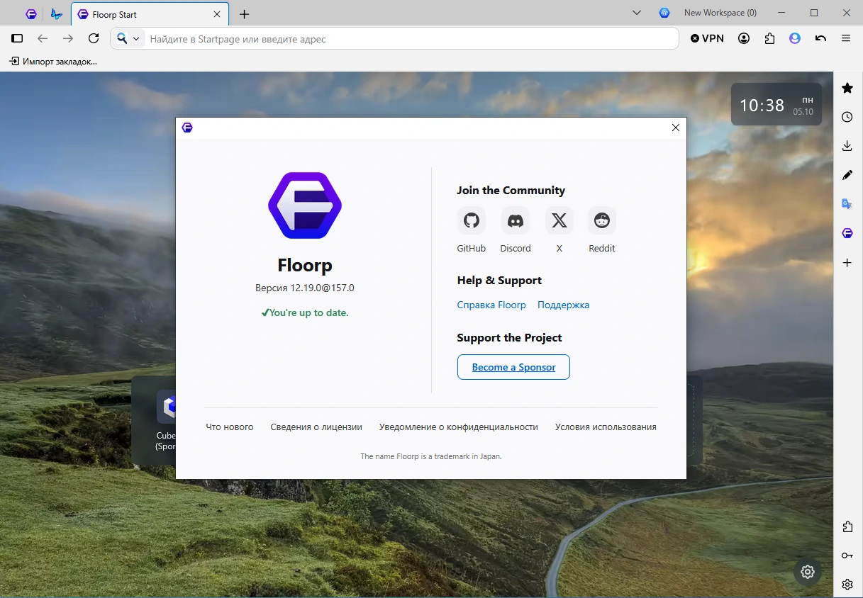 Fl_ab.webp