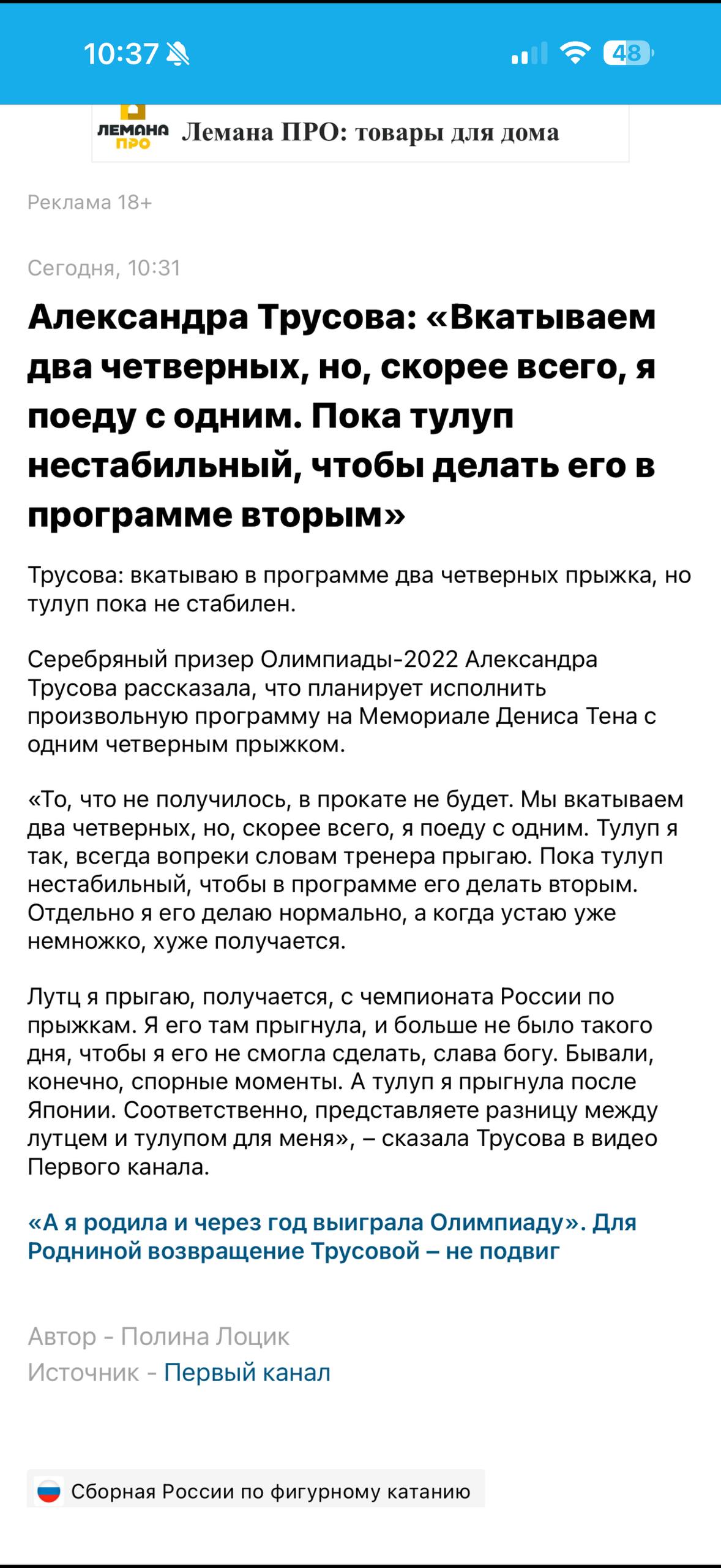 https://i6.imageban.ru/out/2026/10/08/2bec8ef9ee4163a4625a17c5255e5930.jpg
