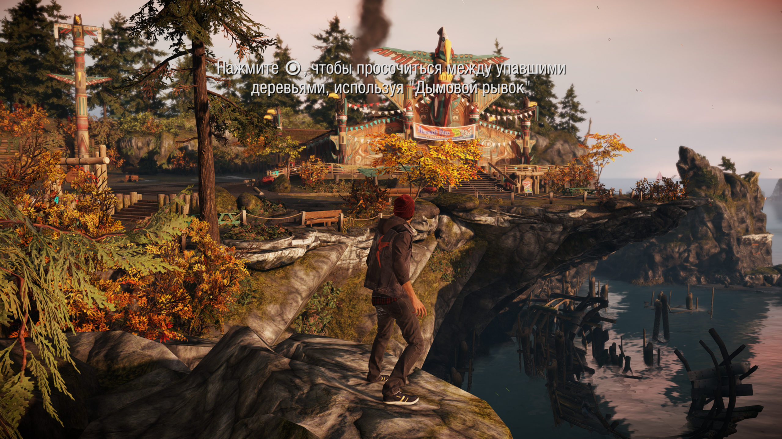 Base Profile Screenshot 2026.10.08 - 22.39.59.57.png