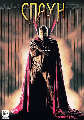 ����� / Spawn (1997) BDRip 1080p | ����������� ������ | �������������� ������ | Flarrow Films