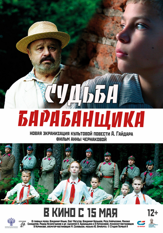 https//i6.imageban.ru/out/2026/10/16/5ea7ea387729bd121045c5653255aea9.jpg