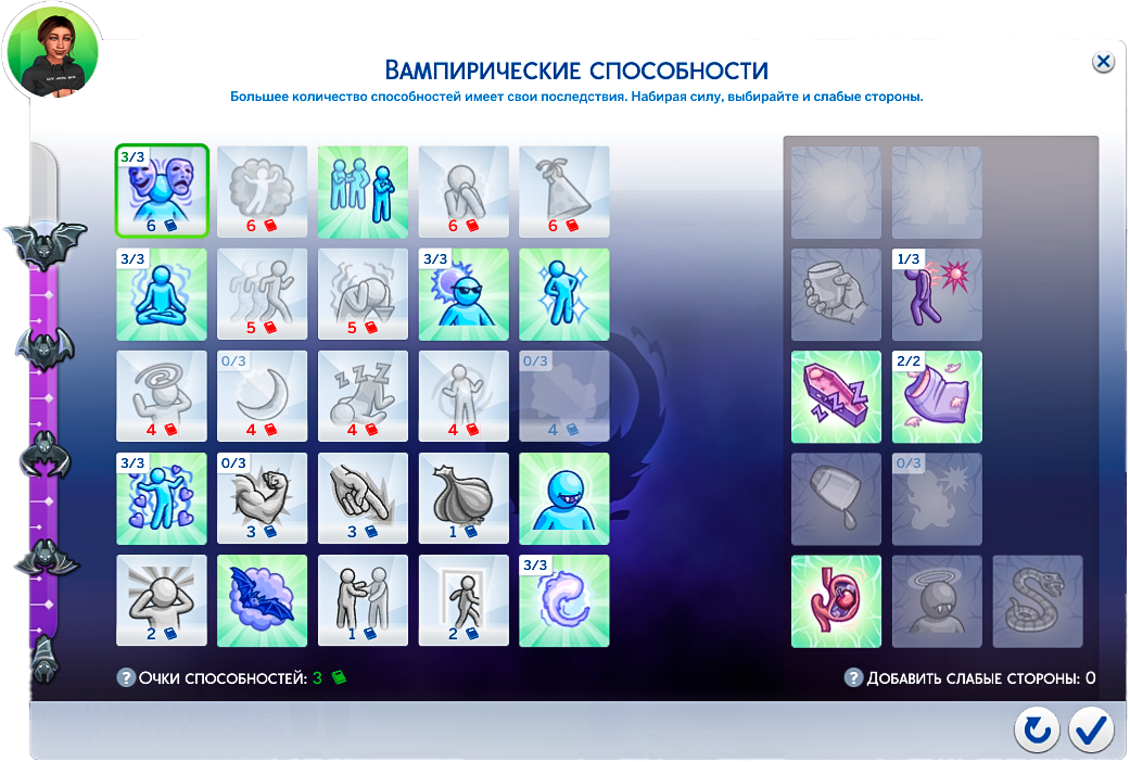 61b7653e128fb2f37c9a519290e72fe3.png