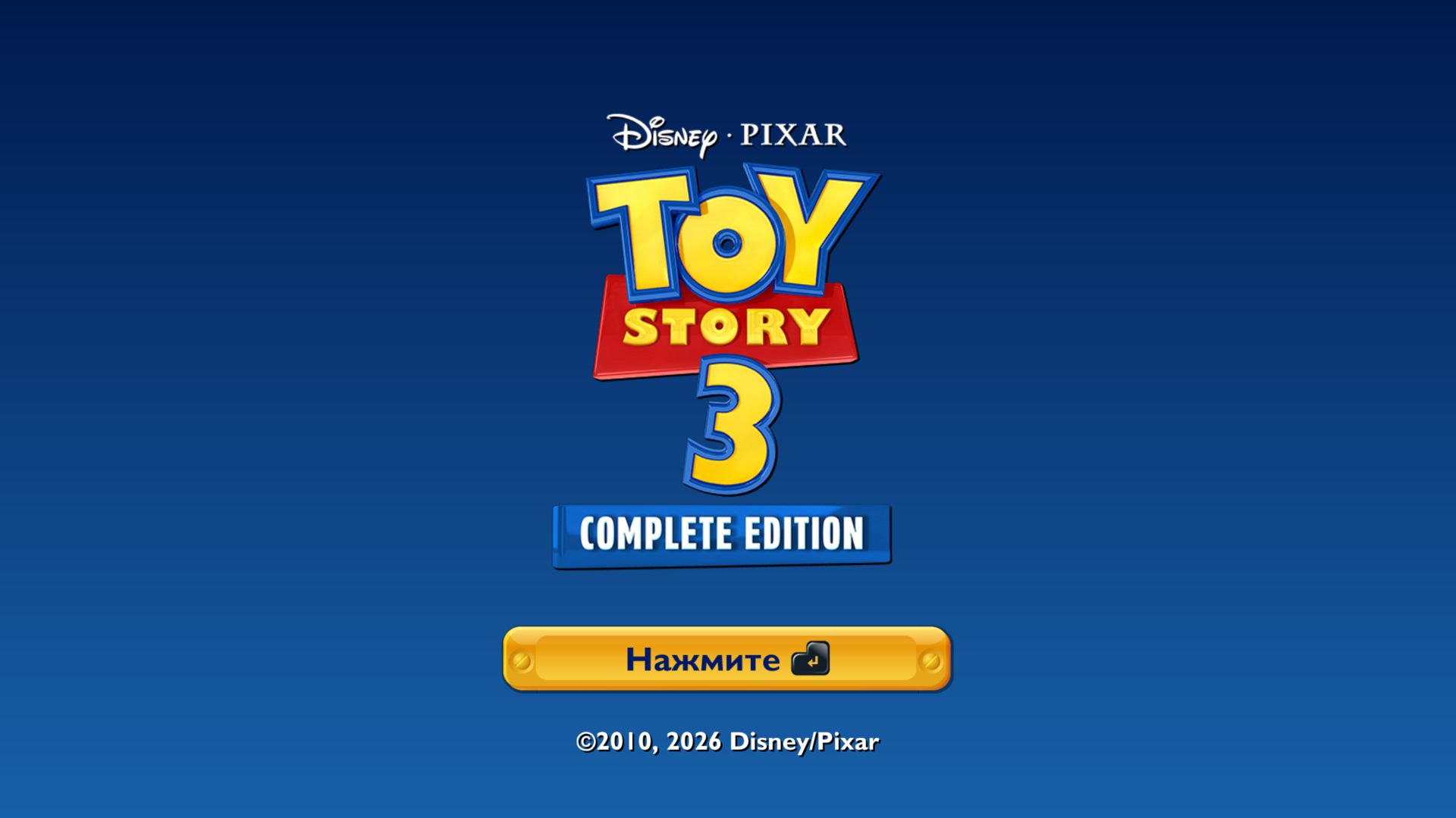 Toy_Story_3_Complete_Edition_5471.png.jpg