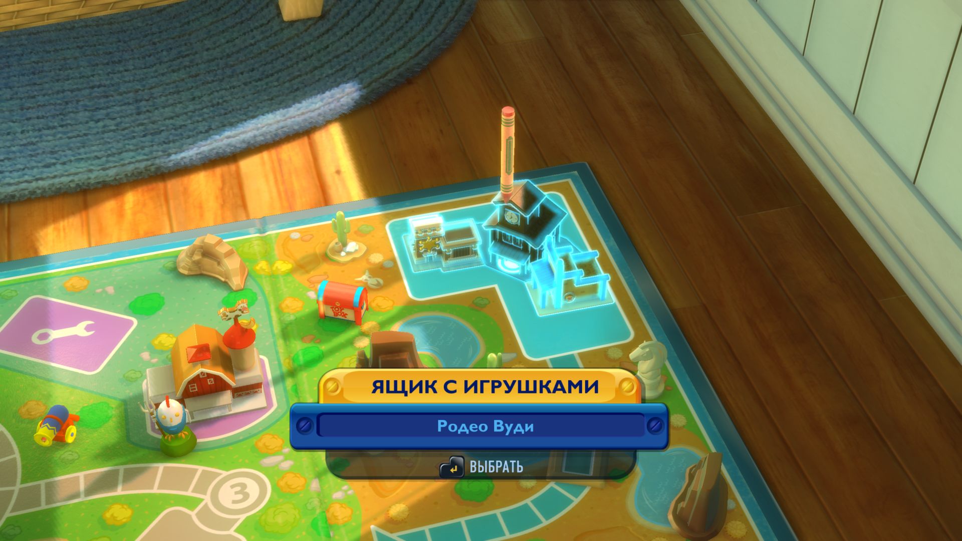 Toy_Story_3_Complete_Edition_5472.png.jpg