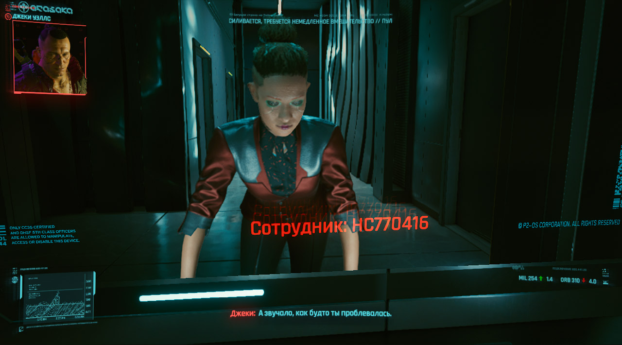 screen3.jpg
