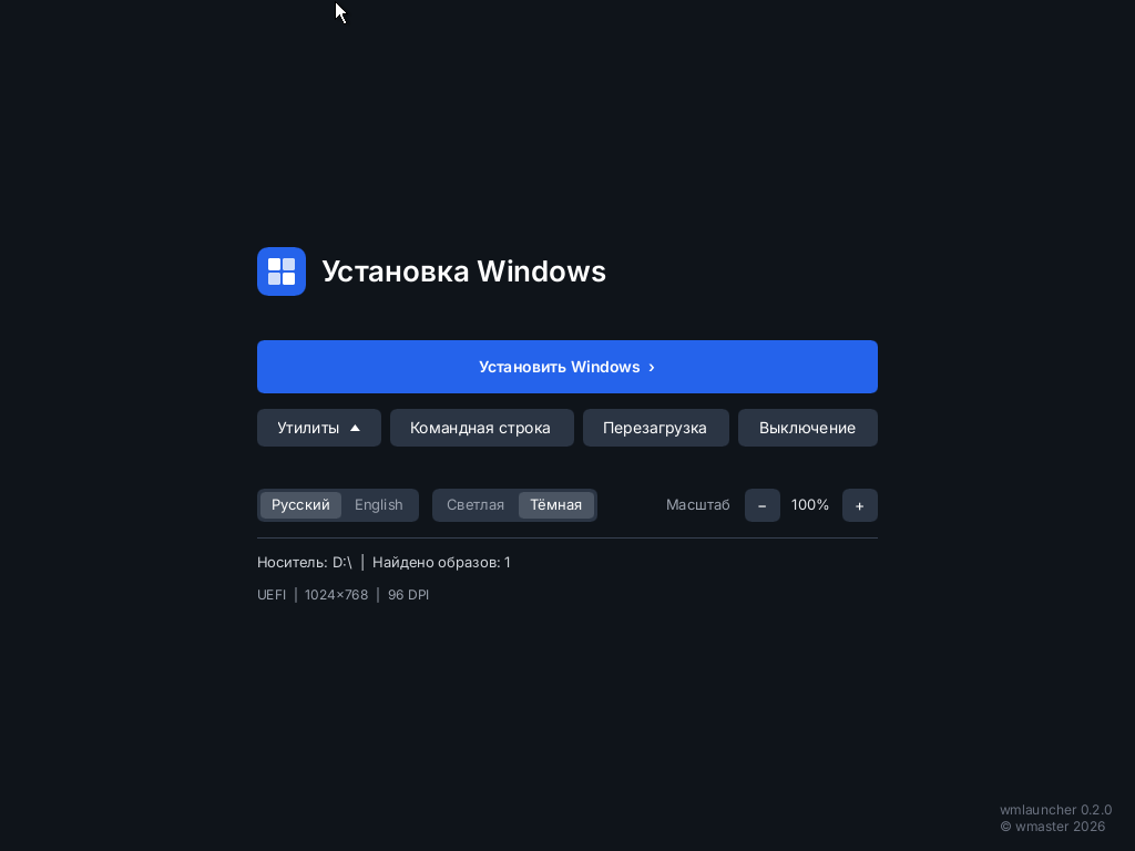 VirtualBox_w11t_27_10_2026_14_25_41.png