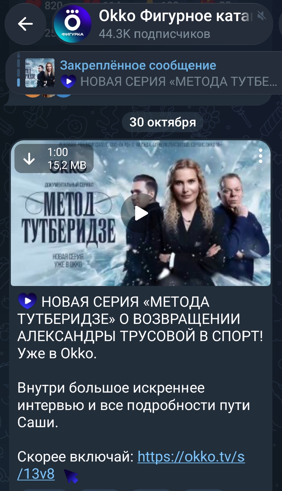 https://i6.imageban.ru/out/2026/10/30/a9f042d49e2500c80b2114037d88031e.jpg
