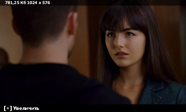 ����� ��������� / Push (2009) HDRip-AVC | D | Open Matte | 2.90 GB