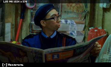 ����� ��������� / Push (2009) HDRip-AVC | D | Open Matte | 2.90 GB