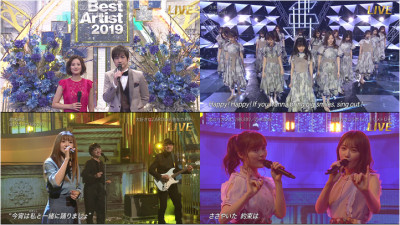 Ntv Best Artist 19 19 11 27 Aziophrenia