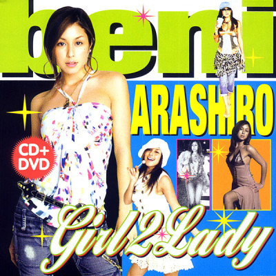 Azdv0706 Beni Beni Arashiro Girl 2 Lady Dvd Aziophrenia