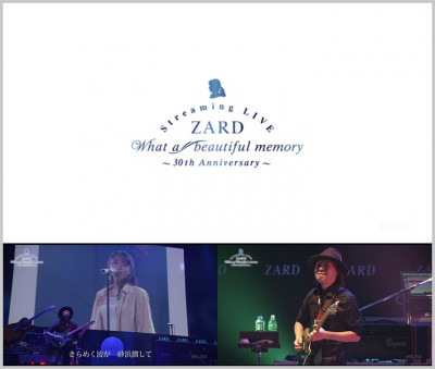 AZH8-V] ZARD – Streaming Live ”What a Beautiful Memory ~30th