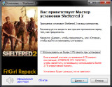 Sheltered 2 (2021) PC | RePack from FitGirl