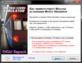 Metro Simulator [v 5.1a + DLCs] (2021) PC | RePack from FitGirl